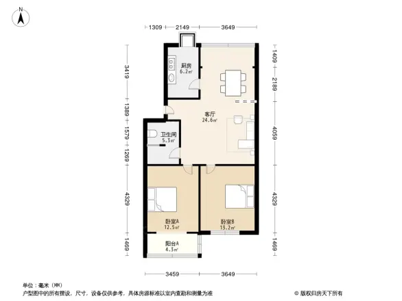 长江委长顺园小区户型图