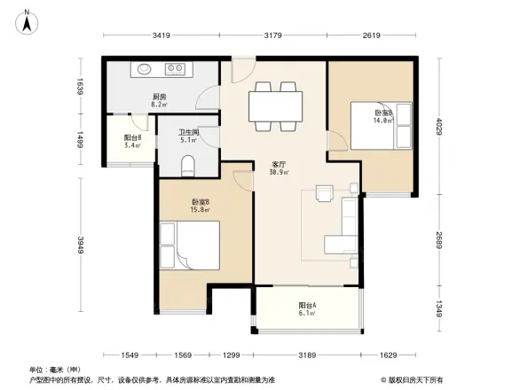 北大资源山水年华户型图