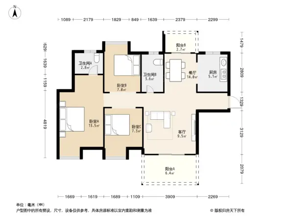 新长江香榭东沙