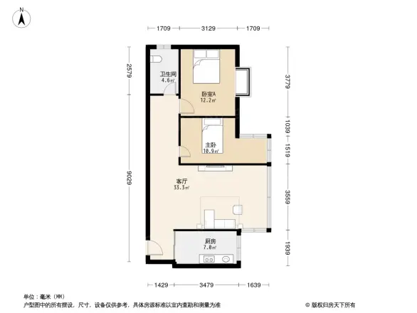 当代光谷智慧城户型图