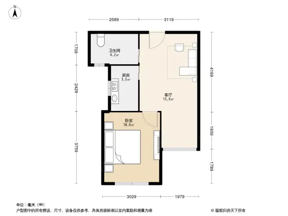 鑫瑞小城故事户型图