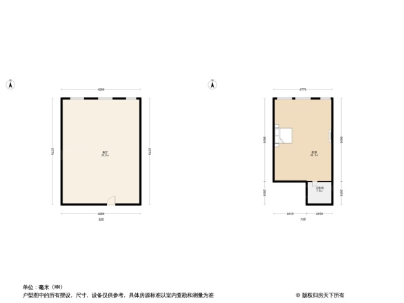 光谷8号