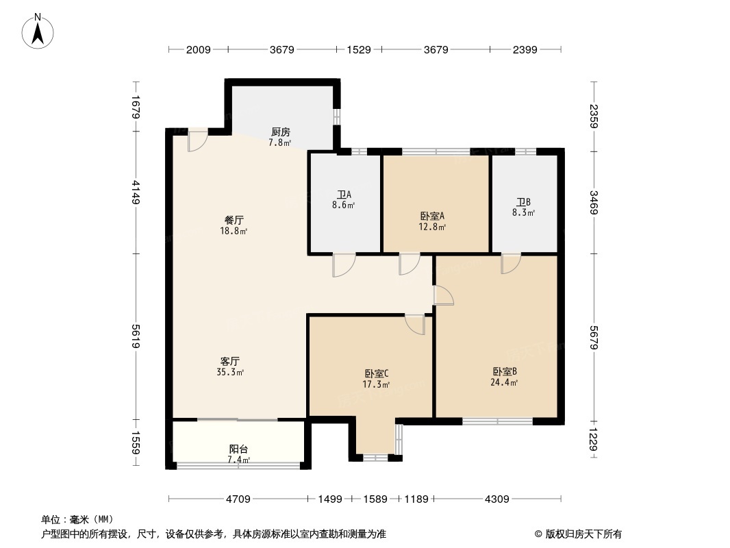 户型图1/2