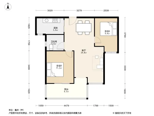 金地西岸故事户型图