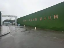 次新小区,正规三房,户型方正,小区环境好