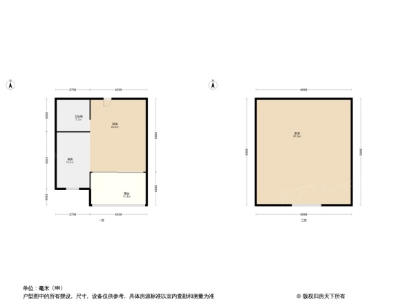 光谷8号