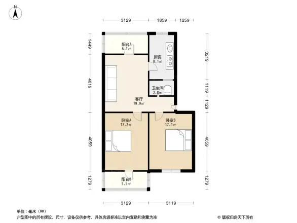 十五中教师宿舍