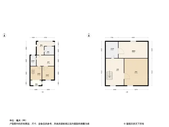 东坡雅筑