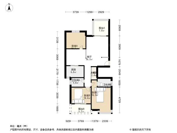 云顶居户型图