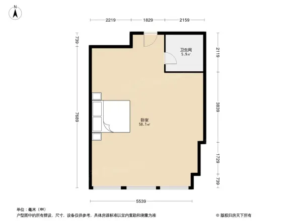 王+one户型图