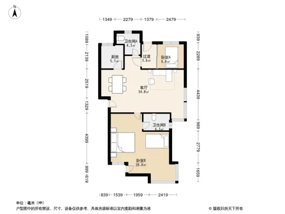云顶居户型图