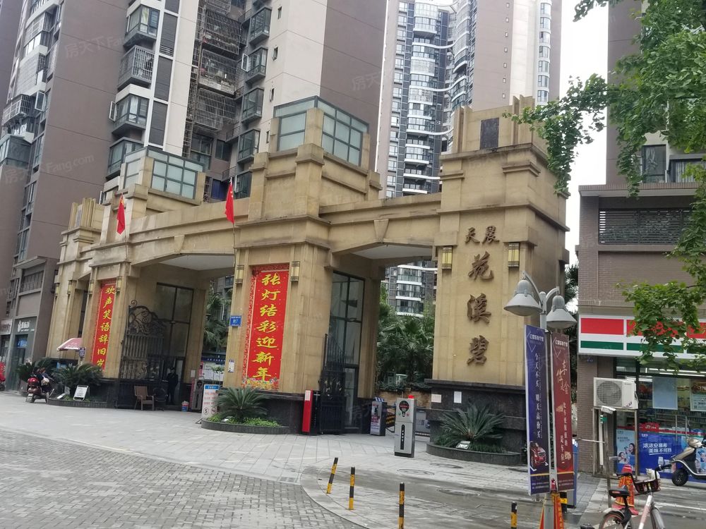 小区相关图