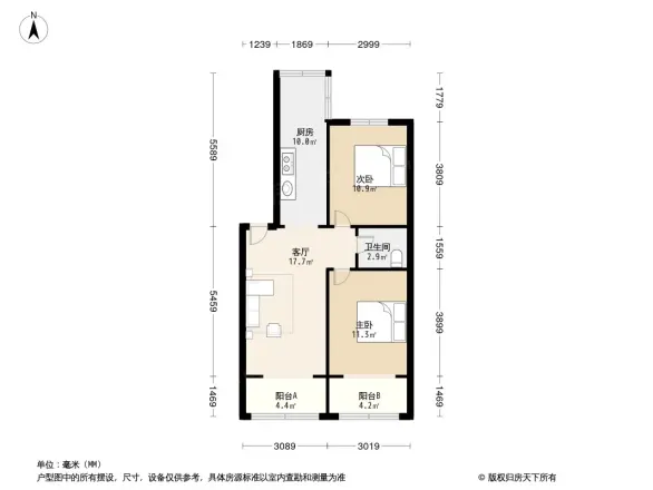 小东门安装宿舍