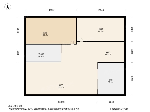 正商北云鹤花园