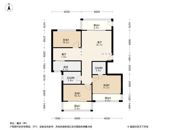 云顶居户型图