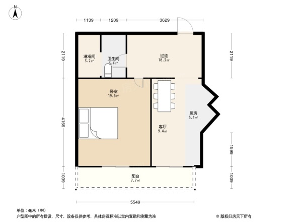 绿城百合公寓