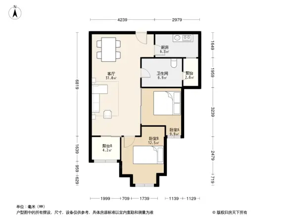 远洋心汉口一期户型图