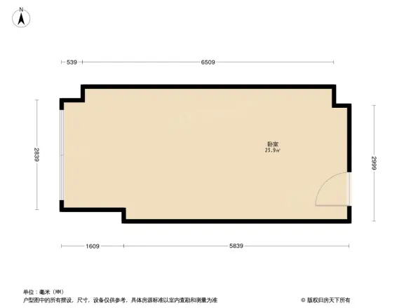 光谷one39户型图