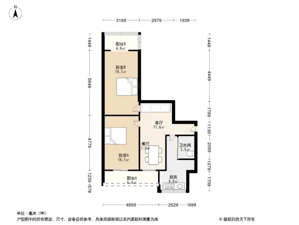 工人新村户型图