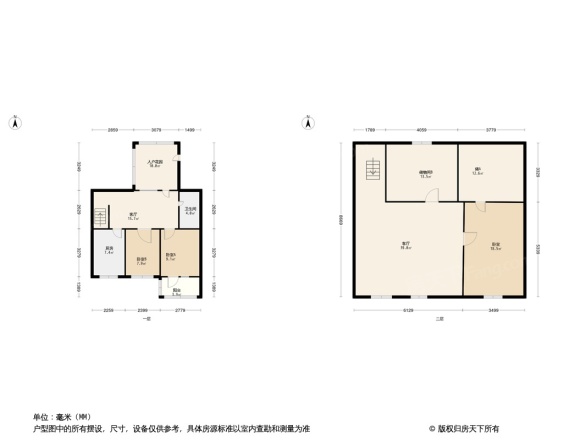 东坡雅筑