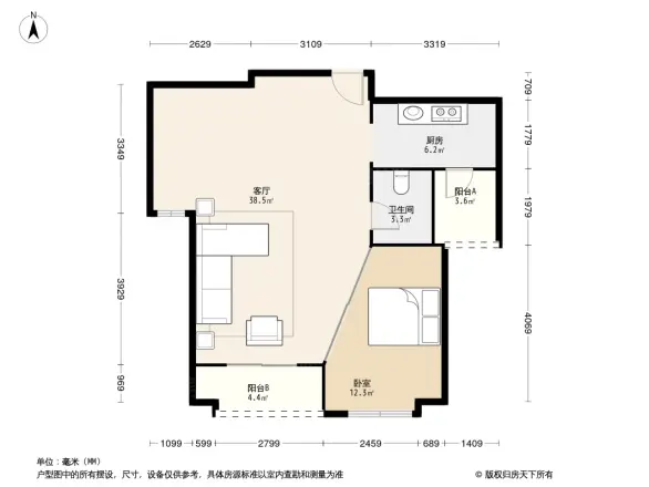 木兰国际广场