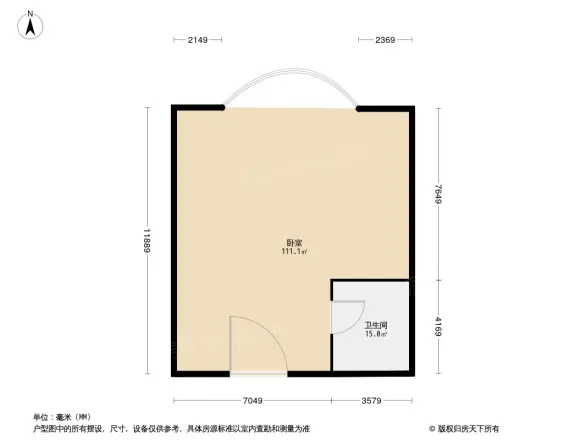 锋尚时代大厦商住楼户型图