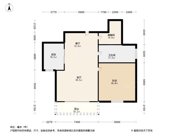 九龙仓月玺