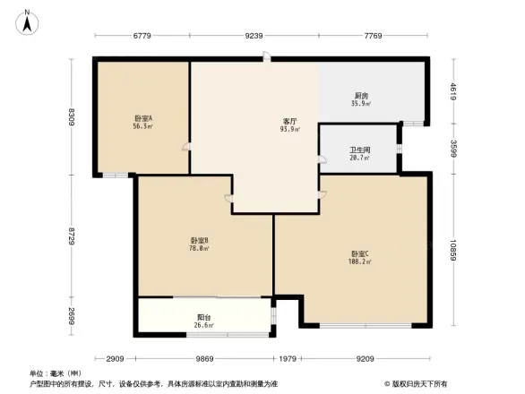 九洲花园