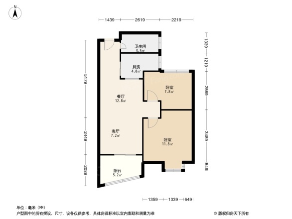 百商悦澜山