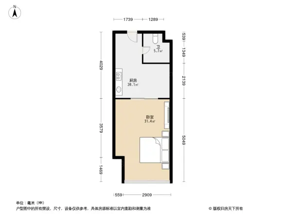 福星惠誉东澜岸