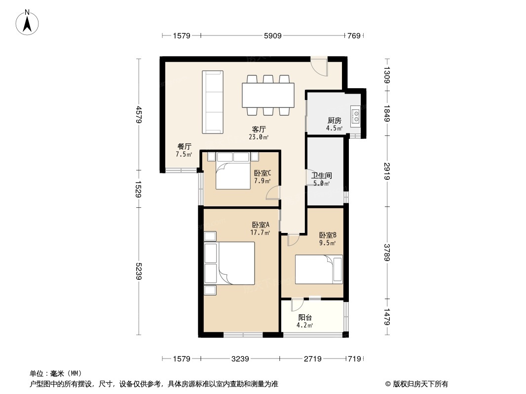 户型图0/2