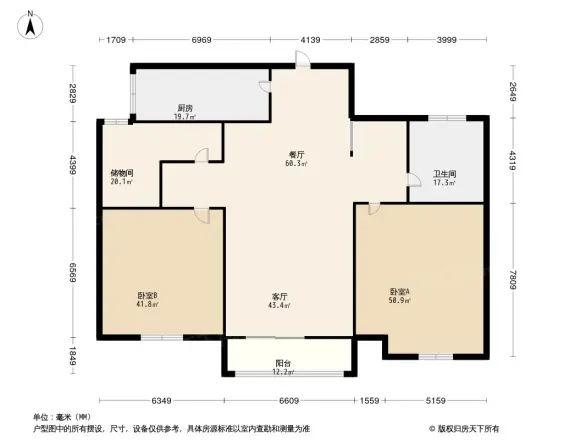 新城香溢紫郡