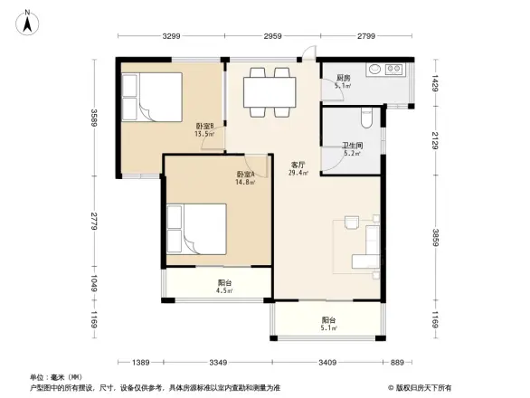 长江紫都四期