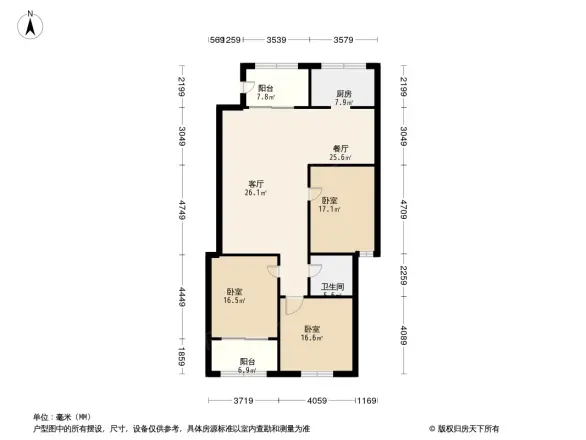 罗马象湖壹号别墅