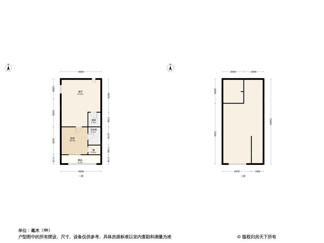 户型图0/1