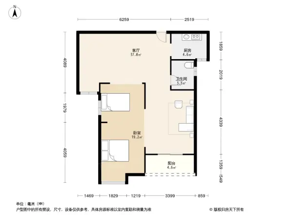 纽宾凯汉city都会中心户型图