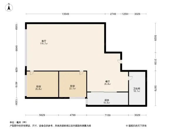 中电广场尊荣国际