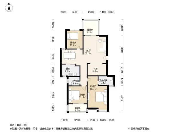 云顶居户型图