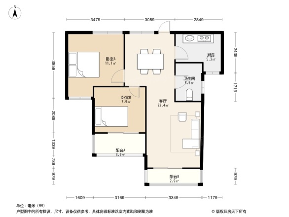 长江紫都四期