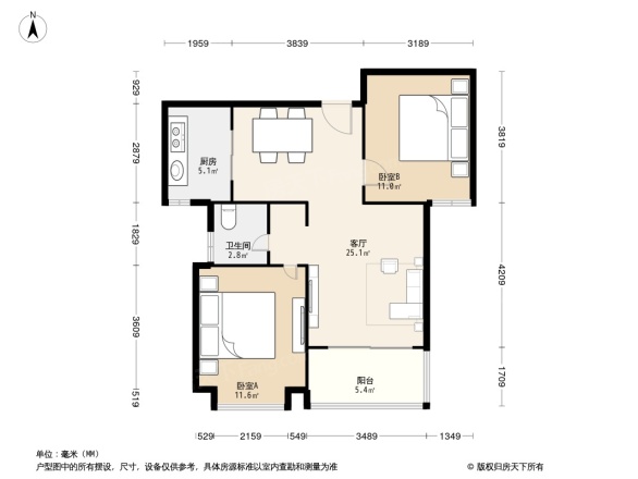 和一花园