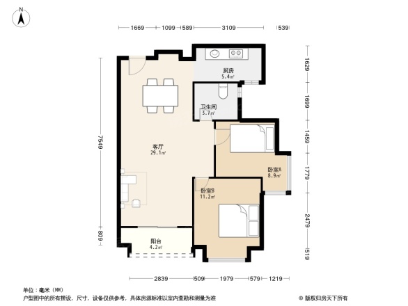 复地悦城一期西区