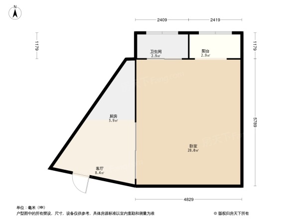 香江世纪名城