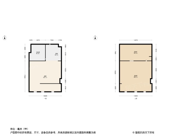 九洲新世界花苑