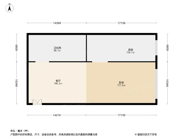 中央华府户型图
