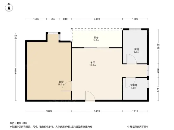 蓝巢逸品户型图