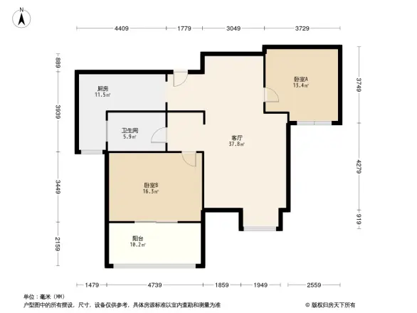 百瑞景中央生活区四期