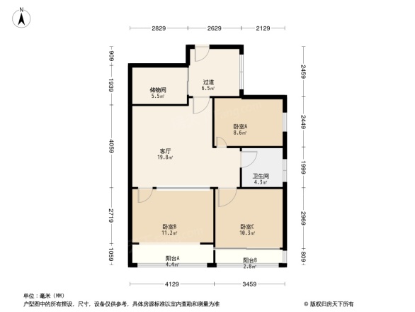 葛洲坝国际广场