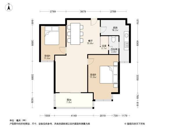 奥特莱斯奥莱汇小区