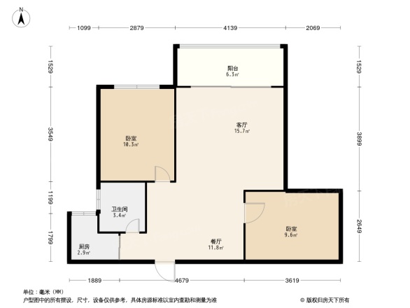 南郡帝苑户型图