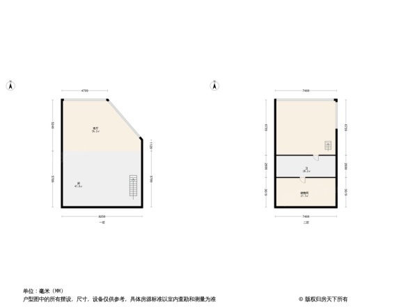 越秀星汇云锦